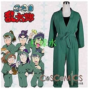 Amazon.co.jp: [None Brand] 漫刺COS コスプレ衣装 忍たま乱太郎 忍術